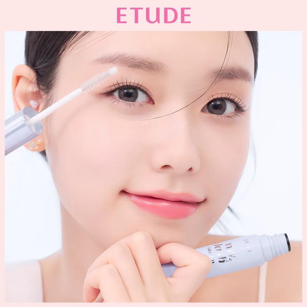 ETUDE My Lash Serum 18g