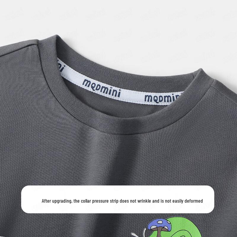 MQDMINI Boys' Dual-Color Sleeve Long-Sleeve T-Shirt