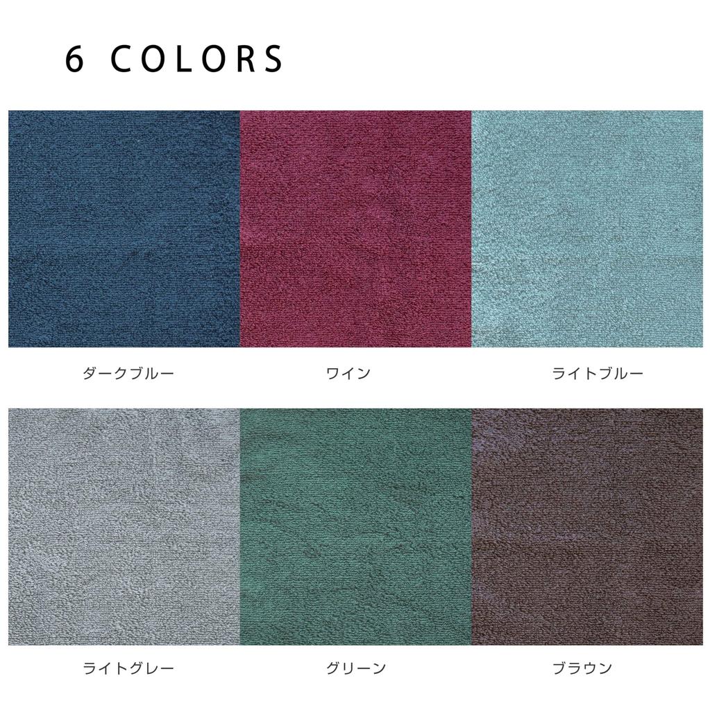 Top Factory Imabari Towel Handkerchiefs for Imabari Iroha Pile Solid 23cm x Perfect for Retirement Return and Set of 2 Dark Men, Handkerchiefs, Color,
