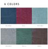 Top Factory Imabari Towel Handkerchiefs for Imabari Iroha Pile Solid 23cm x Perfect for Retirement Return and Set of 2 Dark Men, Handkerchiefs, Color,
