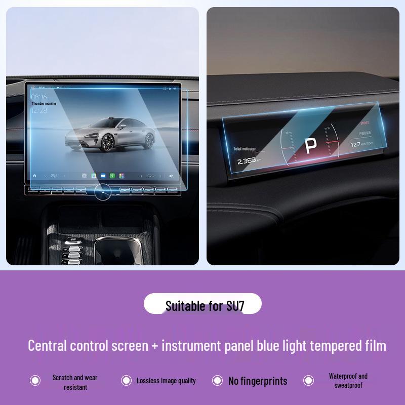 Tempered Glass for Xiaomi SU7 Central Control Screen, Display, and Dashboard - Interior Protective Film.