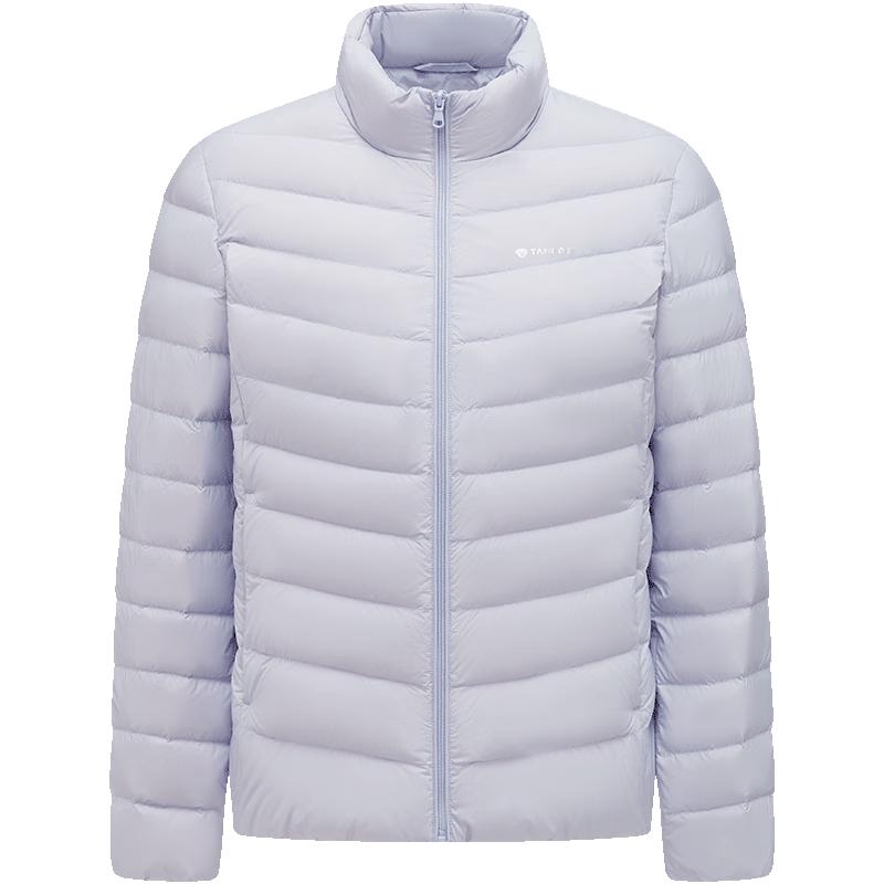 Tanboer Women's Lightweight Short Stand Collar Down Jacket TB5330266A
