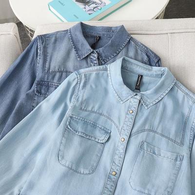 Camisa vaquera de tencel azul de manga larga para mujer - Nuevo diseño de otoño con hombros rectos para uso casual en capas