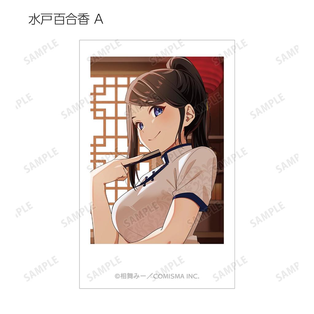 Highly feminine trading illustration cards box of 20 Shishihara-kun