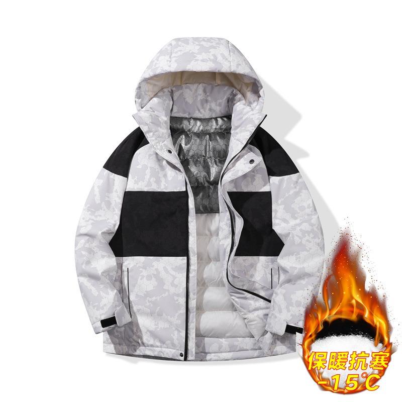 

Graphene thermal cotton-padded clothes men s jacket winter 2 new loose large size couple cotton-padded clothes thickened cotton-padded jacket tide XXXXL