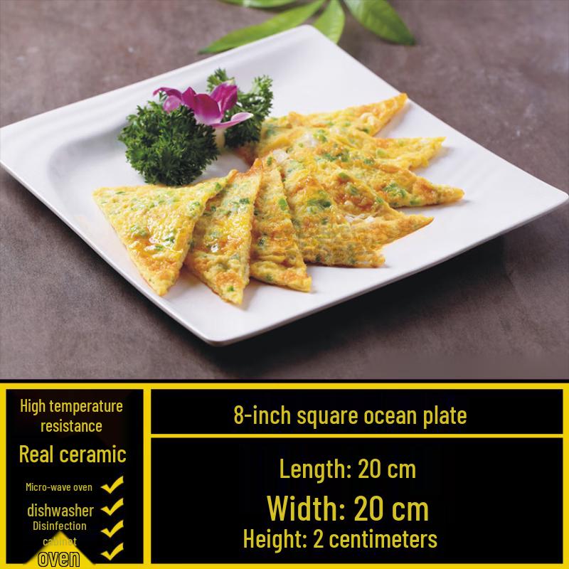 Creative Irregular Ceramic Dinner Plate