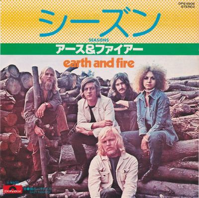 7inch Record EARTH  FIRE  Seasons  Hazy Paradise DPQ6908 POLYDOR 1978 Japan Rock Used