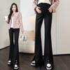 High-Waisted Maternity Flare Pants - Trendy, Loose, Split Wide-Leg Design for Comfortable Fit