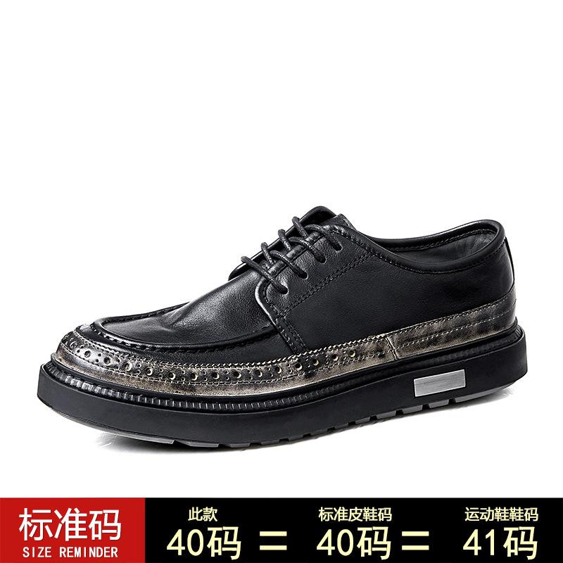 

Мужские туфли из кожи Brock, британские, на шнуровке, с мягкой подошвой, первый слой из коровьей кожи, ретро, ручная работа, повседневные туфли из натуральной кожи для мужчин 44 чёрный