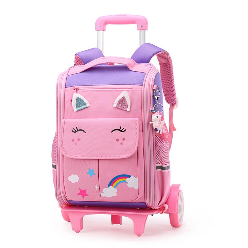 ZIRANYU Detachable Kids Rolling School Backpack