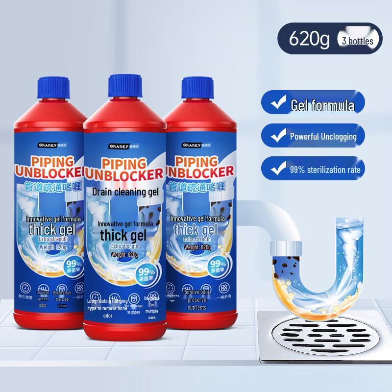 GRAREY Powerful Drain Cleaner Gel