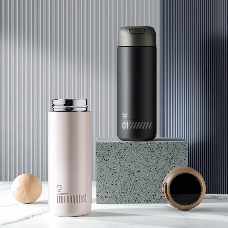 Paul Frank Vacuum Insulated Portable Mug