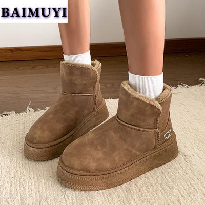 Fashion Fur Ankle Snow Boots Woman Platform Flats Cotton Shoes Women 2025 Trend Pu Leather Plush Warm Winter Boots Cozy Zapatos Mujer