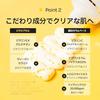 dAlba Official Vitatoning Capsule Cream 55g - Whitening Dullness Spots Fine Lines Transparency Radiance Elasticity Moisturizing Vitamin C Niacinamide