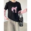 Taoguan Frühling Damen Schlankmachendes Rundhals-T-Shirt mit kleinem Pferdeaufdruck Two-in-One