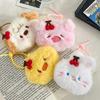 Cute Cartoon Cherry Animal Plush Coin Purse Pendant Keychain Multi-Functional Storage Bag Kawaii Headphone Bag Accessories