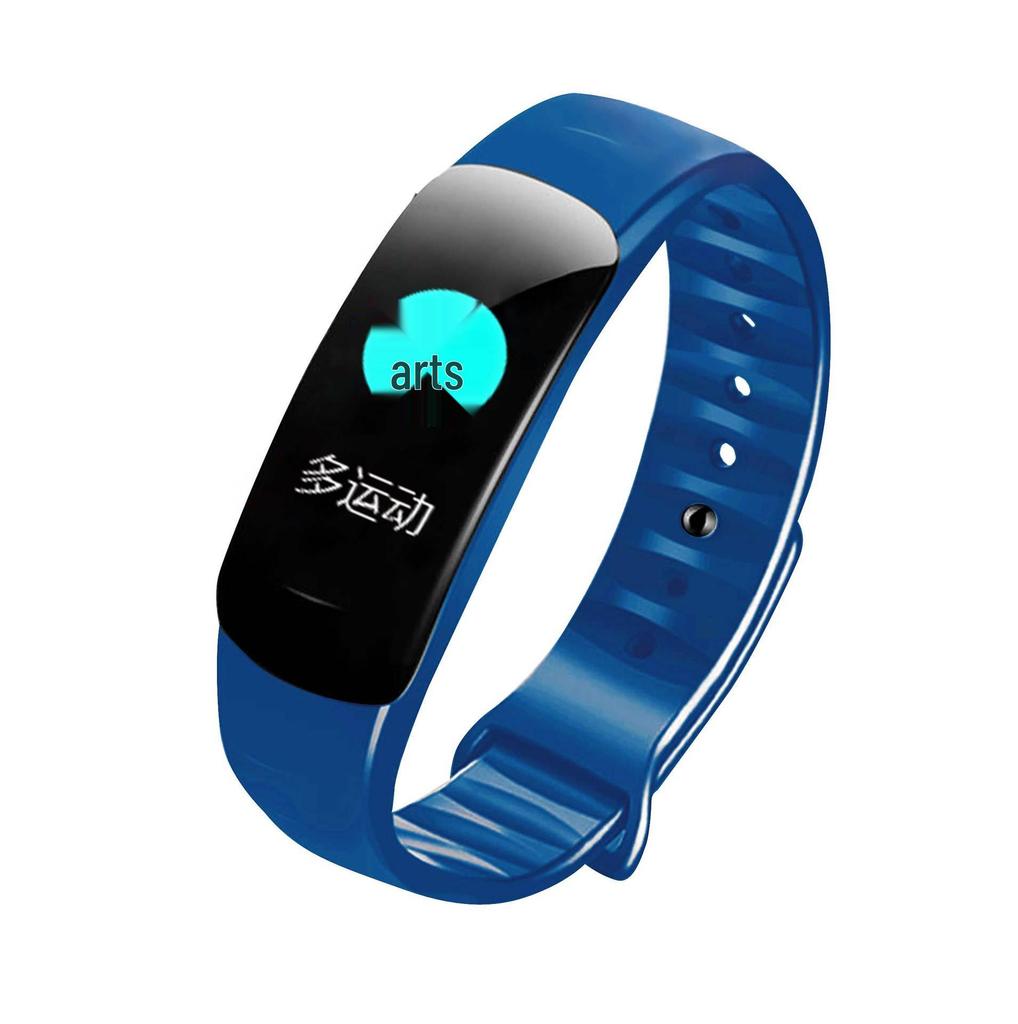 Smart Bracelet C1Plus: Color Screen, Waterproof, Long Battery Life, Pedometer, Heart Rate, Blood Pressure, Blood Oxygen, Bluetooth.