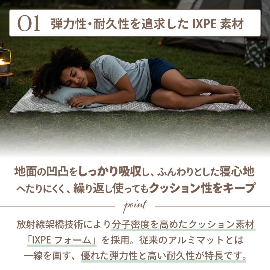 GGN Aluminum Camping Outdoor Mat with Thick Foldable Green Mat, Cushion, High-Density IXPE,