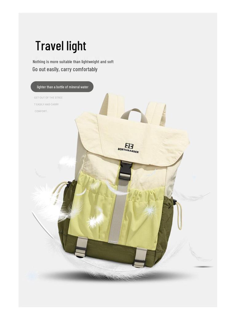 Autumn Fashion Color Block Nylon Backpack - Lightweight, Flap Style for Women, Casual Student Outing Bag