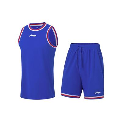 Li Ning Športová Basketbalová Séria Pot odvádzajúca Súprava na Basketbalové Súťaže s Potlačou Loga Pánske Športové Oblečenie Krištáľovo Modrá AATT001-11