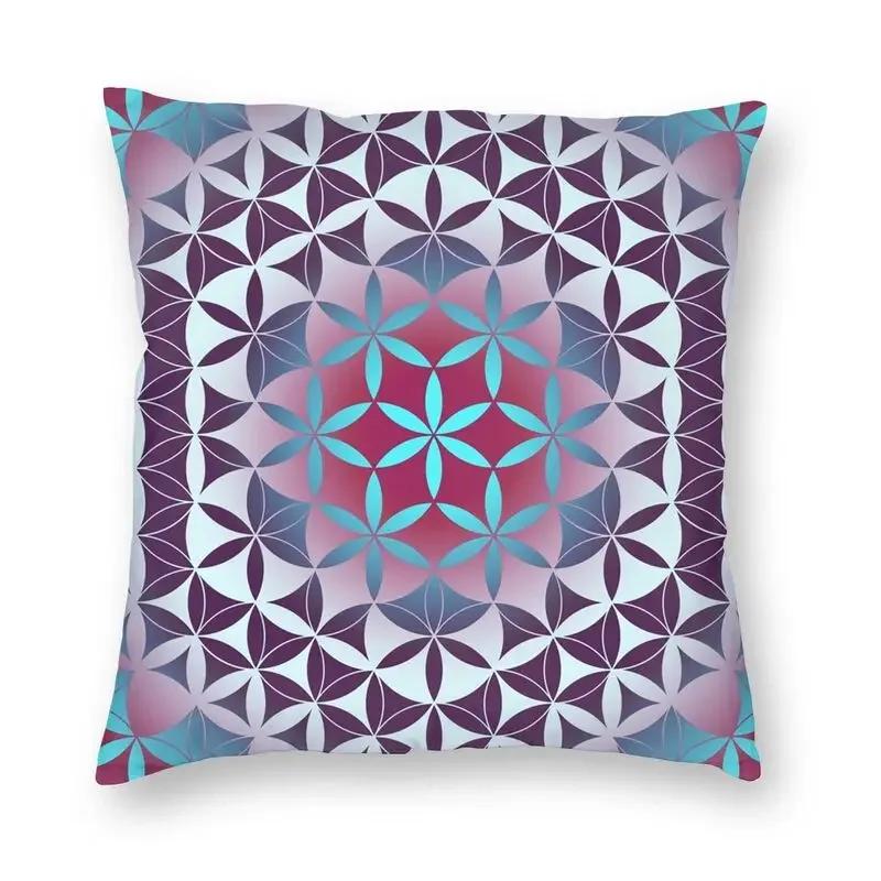 Flower Of Life Golden Light Energy Cushion Cover 40X40 Decoration 3D Print Geometric Mandala Throw Pillow For Car Two Side