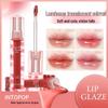 INTOPOP Long-lasting Moisturizing Mirror Lip Gloss - Pigmented & Fade-resistant Watery Shine