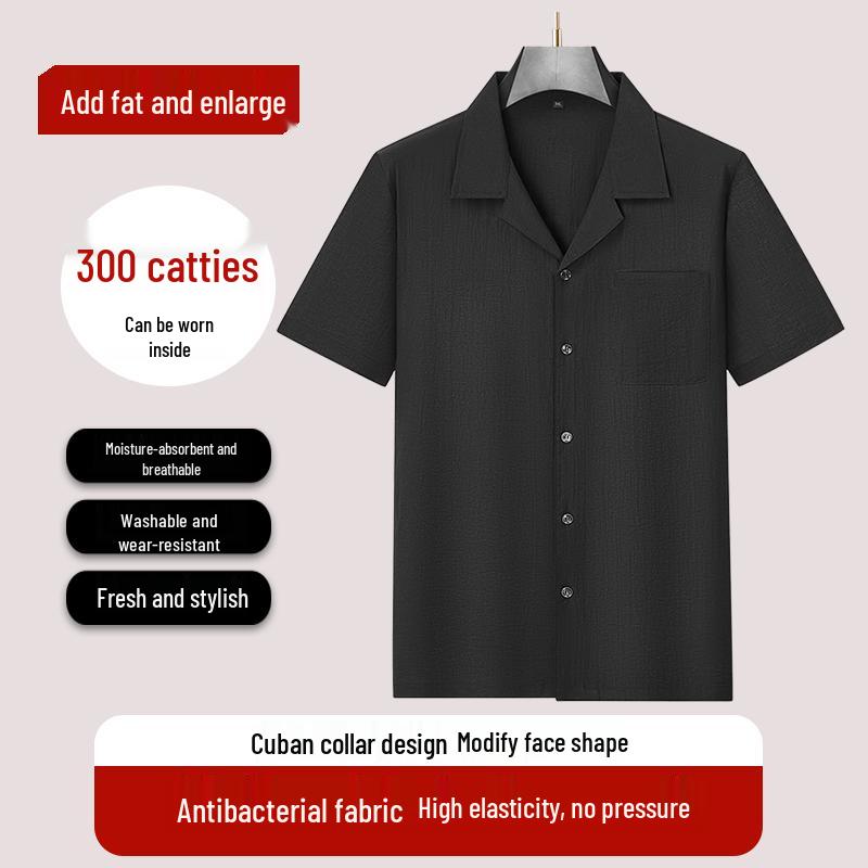 Men s Plus Size Casual Short Sleeve Lapel Shirt 2XL