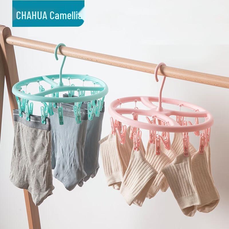 Multi-Clip Laundry Drying Hanger