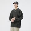 New Striped Texture Long Sleeve T-shirt Men's Autumn New Reflective Striped T-shirt Loose Round Neck Top