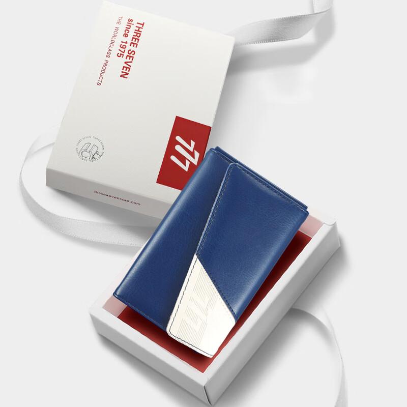 777GNT-W008 Premium 10-Piece Nail Care Set