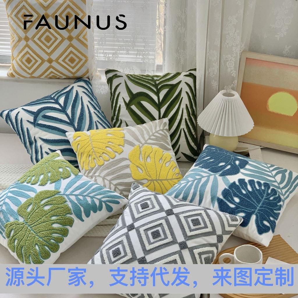 WTEMPO Green Leaf Sunflower Living Room Sofa Embroidery Cushion Throw Pillowcase