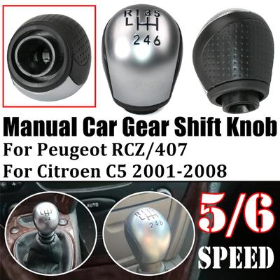Hight Quality For Citroen C5 2001 2002 2003 2004 2005 2006 2007 2008 Peugeot 407 RCZ NEW 5/6 Speed Gear Shift Knob Handle