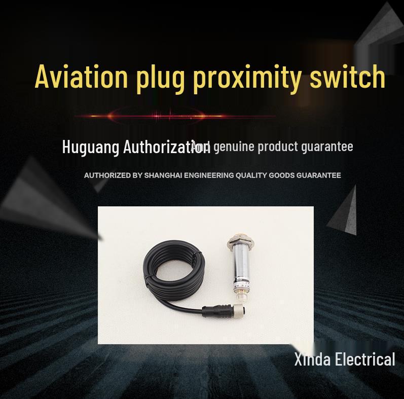 Huguang IPSI-18N05ABP05AB Inductive Aviation Plug Sensor Inductive Sensor B Variant S