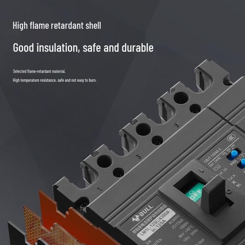 Molded Case Circuit Breaker LM1 Series