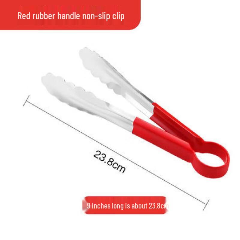 Abdo Stainless Steel Food Tongs Set