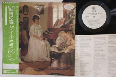 LP Record GAYLE MORAN - I Love You Then...i Love You Now P10727WPROMO WARNER BROS. 1979 Japan Obi Jazz Used