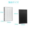 FZ-E75HF FZ-F70DF Compatible Replacement Filter for Sharp Air Purifier Dust Collection Deodorizing 2 Pack