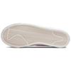 Nike Blazer Low '77 'White Pink Gaze' GS DA4074-112
