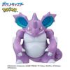 Bandai Bikkura Tamago Yuke Pokemon Type-Specific Bath Salts Poison Type Recommended Age 3 Years Up