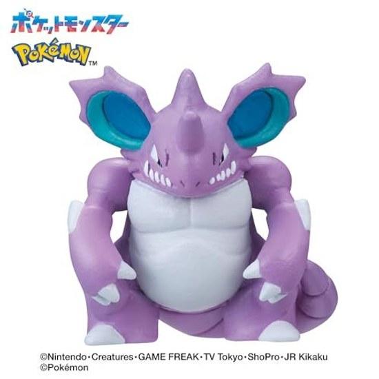 Bandai Bikkura Tamago Yuke Pokemon Type-Specific Bath Salts Poison Type Recommended Age 3 Years Up