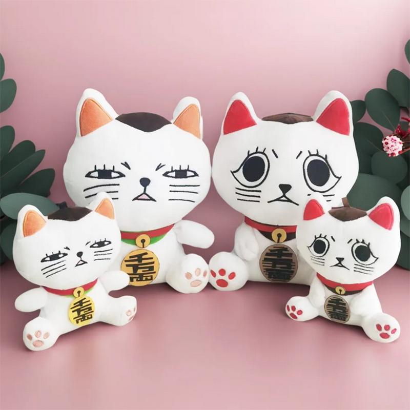 1525Cm Peluche Anime Dan Da Dan Carina Figura Cartone Animato Dandadan Gatto Bianco Bambola Morbida Peluche Gatto Fortunato Peluche Natale Compleanno