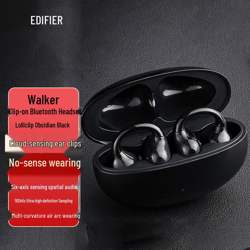 

Edifier Lolli Clip Active Noise Cancelling Ear Clip Earbuds