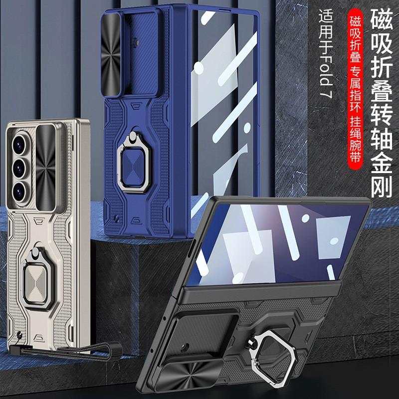 Galaxy Z Fold7 Magnetic Snap-On Case With Rotating Square Stand PC Hard Shell Cover Screen Film