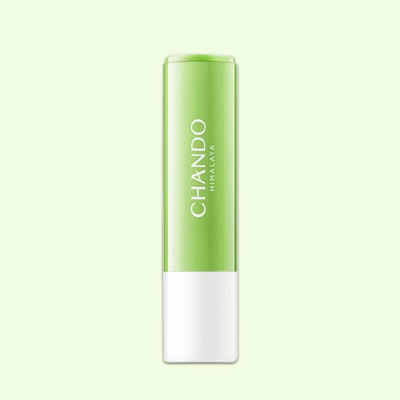 Chando Tea Extract Moisturizing Lip Balm