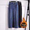 Plus Size High Waist Denim Slimming Dad Pants - Casual and Loose Fit for Women