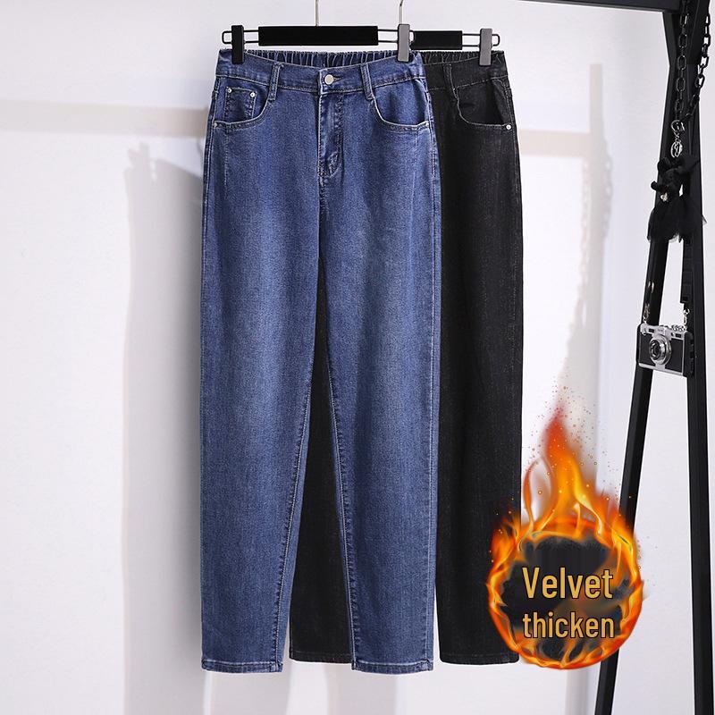 Plus Size High Waist Denim Slimming Dad Pants - Casual and Loose Fit for Women
