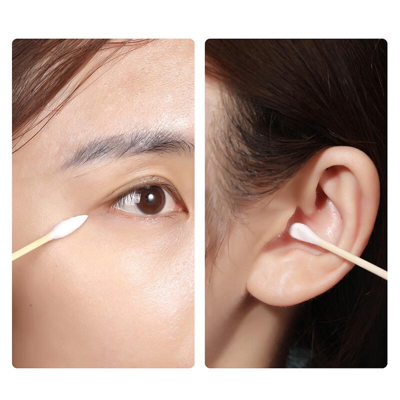 Meiliya 2-in-1 Double-Headed Cotton Swabs