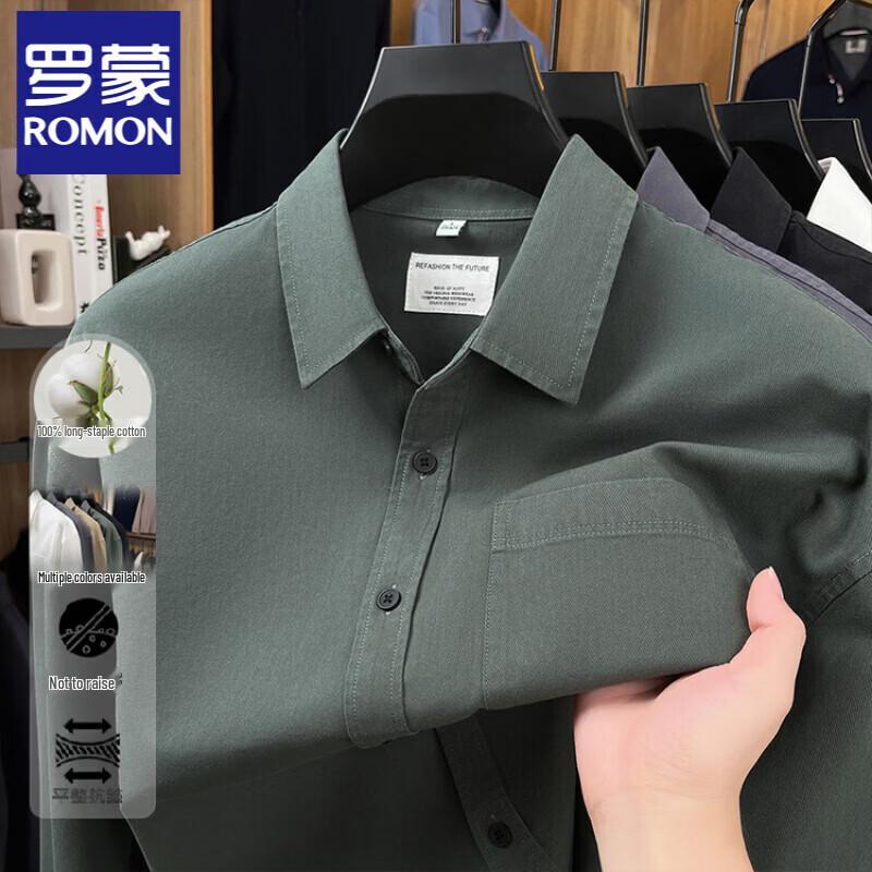Luo Meng Men s 100% Cotton Business Casual Long-Sleeve Shirt XL