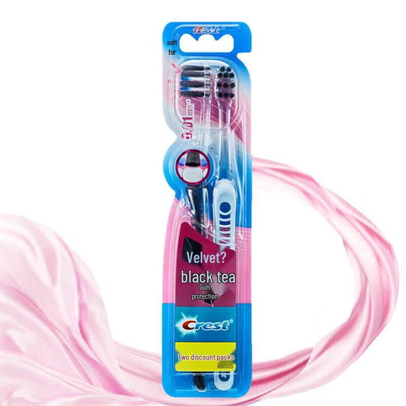 Crest Charcoal Deep Clean Toothbrush