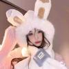 Hat and Scarf Integrated Women's Winter Versatile Cute Plush Hat To Keep Warm Winter Thickened Antifreeze and Windproof Hooded Scarf